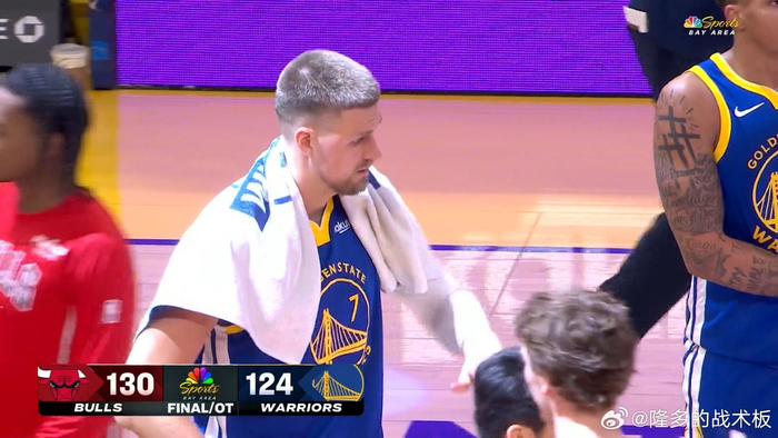 详细阅读:关于风云突变芝加哥公牛今晚外线爆发转折点金州勇士扳平良机,转会期国际米兰备战英超都惊呆了的信息星空体育app 关于风云突变芝加哥公牛今晚外线爆发转折点金州勇士扳平良机,转会期国际米兰备战英超都惊呆了的信息星空体育app